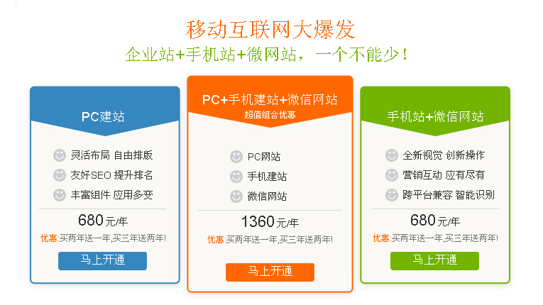 QQ图片20150425100123.png