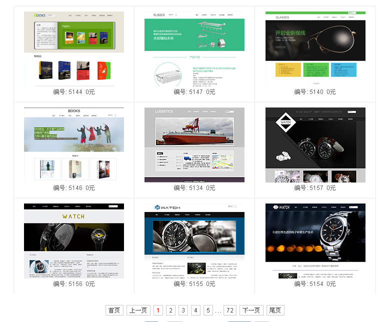 QQ图片20150425100154.png