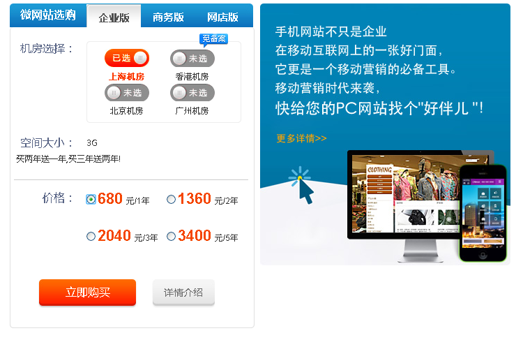 QQ截图20150425101059.png