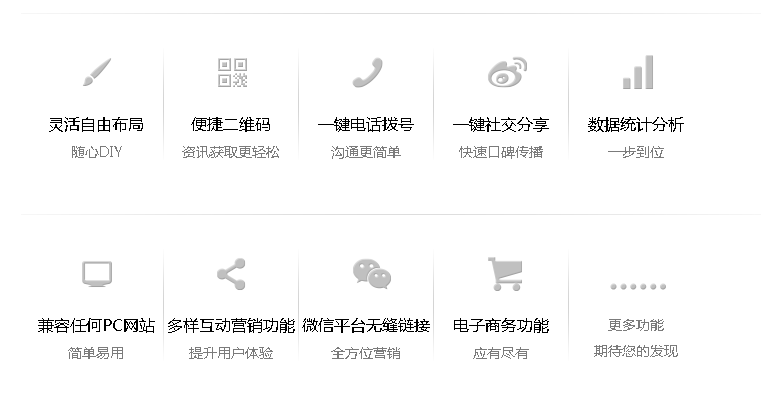 QQ截图20150425101117.png