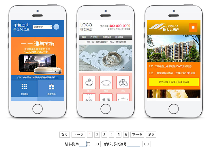 QQ截图20150425101301.png