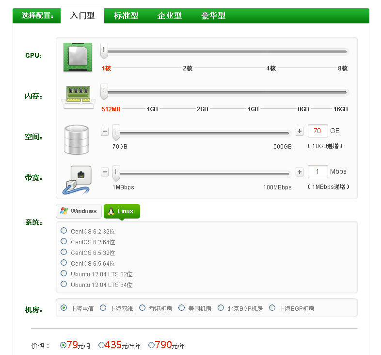 QQ截图20150425101820.png