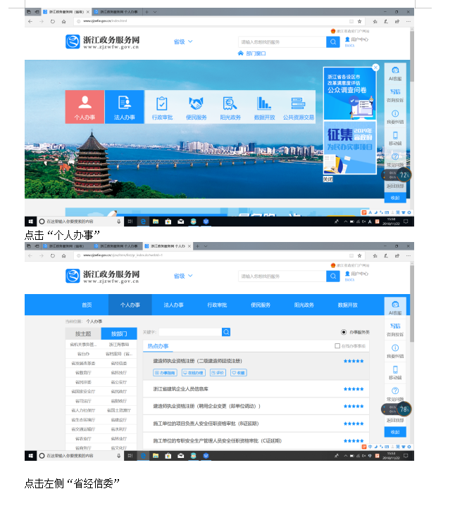 QQ图片B20181123193216.png