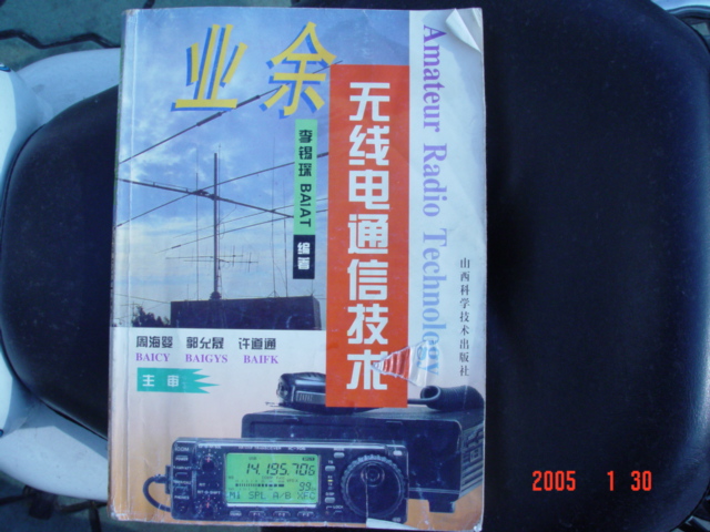 何时能再版这本好书呀