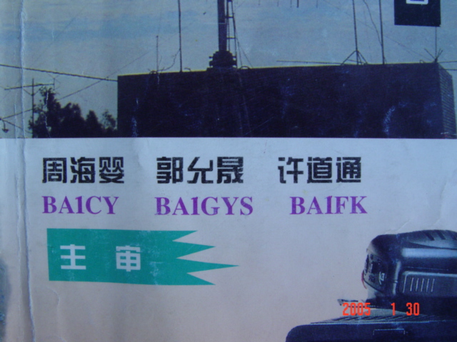 何时能再版这本好书呀