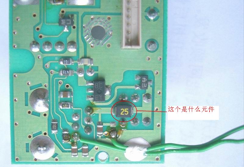 图中红圈的这个元件是什么元件,TK808前面板的电路板