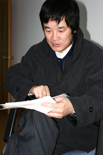 05年2月初7日领证照片