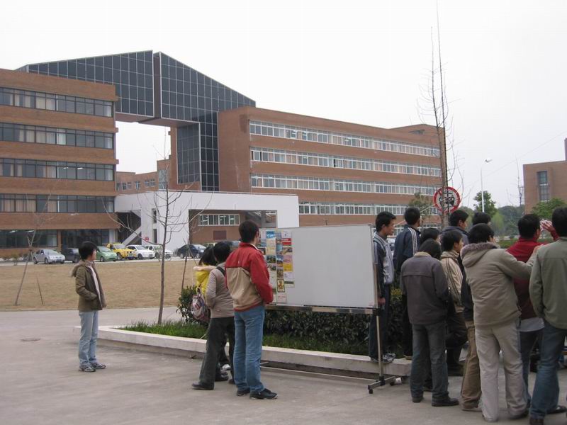 重发 3月26 宁波大学活动照片