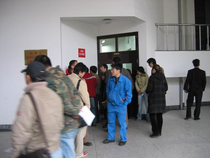 重发 3月26 宁波大学活动照片