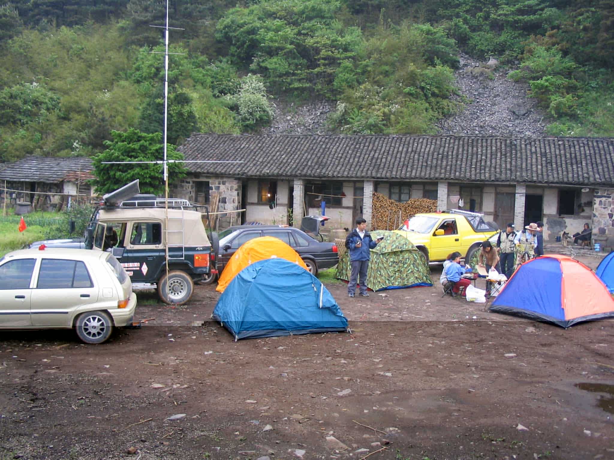 重发去年五五节四明山组图