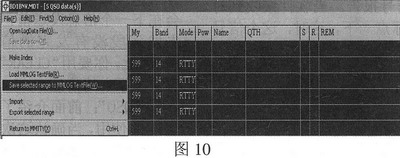 我玩RTTY的一点体会－BD1BNV（转贴）