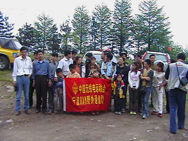 5.4上四明山的漂亮PP