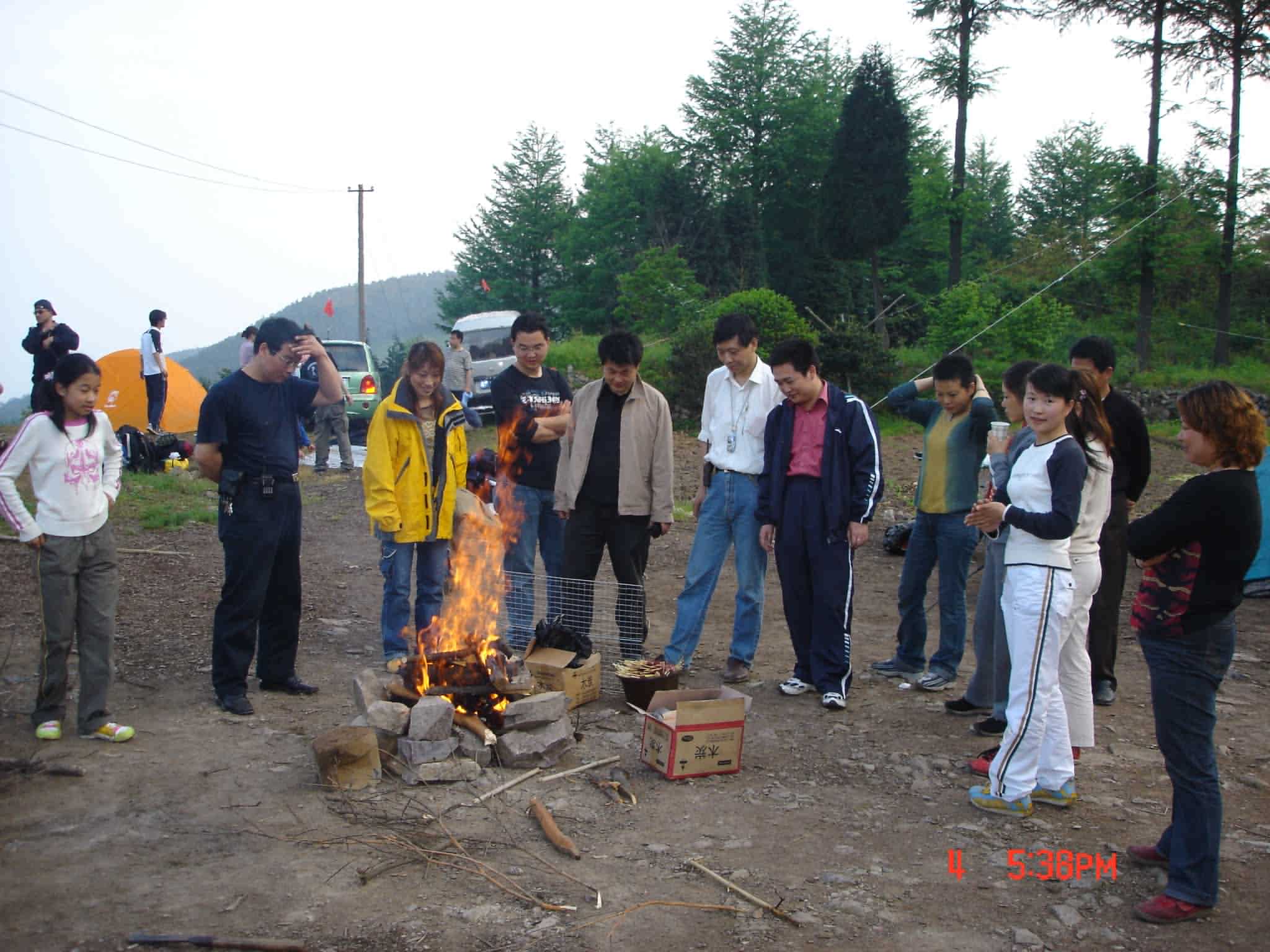2005年四明山五五节活动PP－人物篇