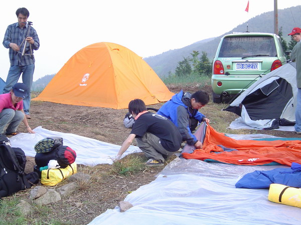 5.4上四明山的图片继续上传