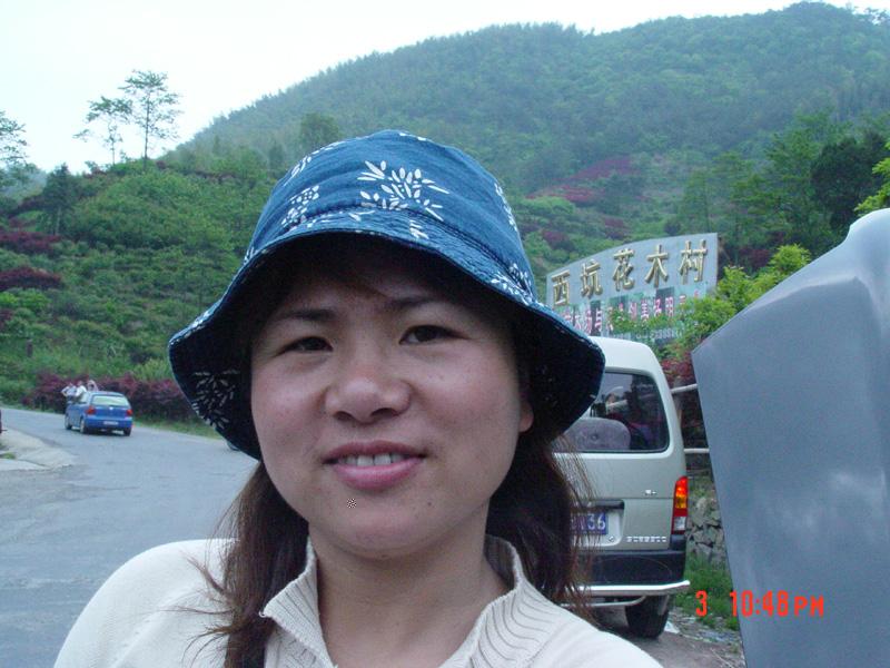 2005宁波HAM重上四明山之完美篇