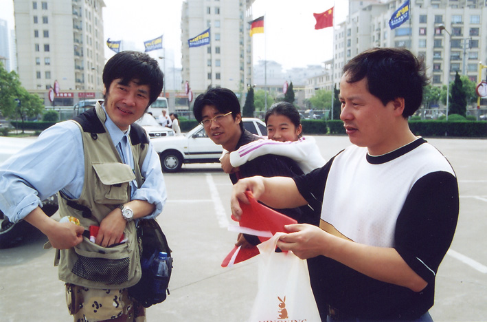 2005年5.5节部分照片