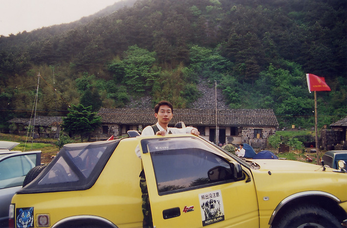 2005年5.5节部分照片