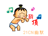 1XIdzP1I.gif