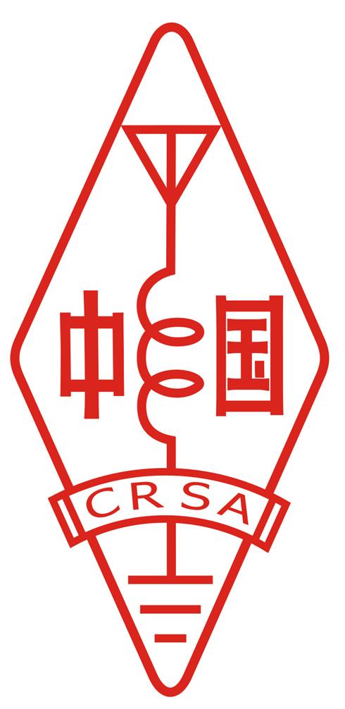 图像质量还不错的CRSA标志