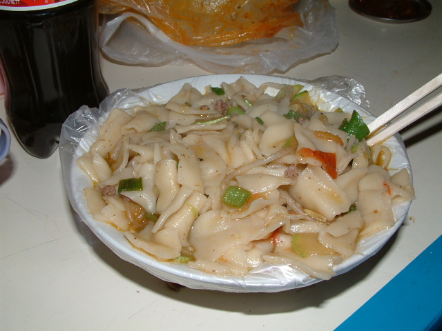 西行中的 “吃”  篇