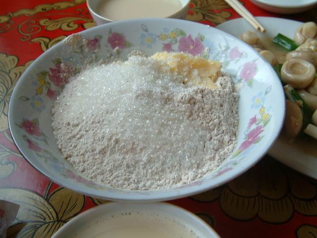 西行中的 “吃”  篇