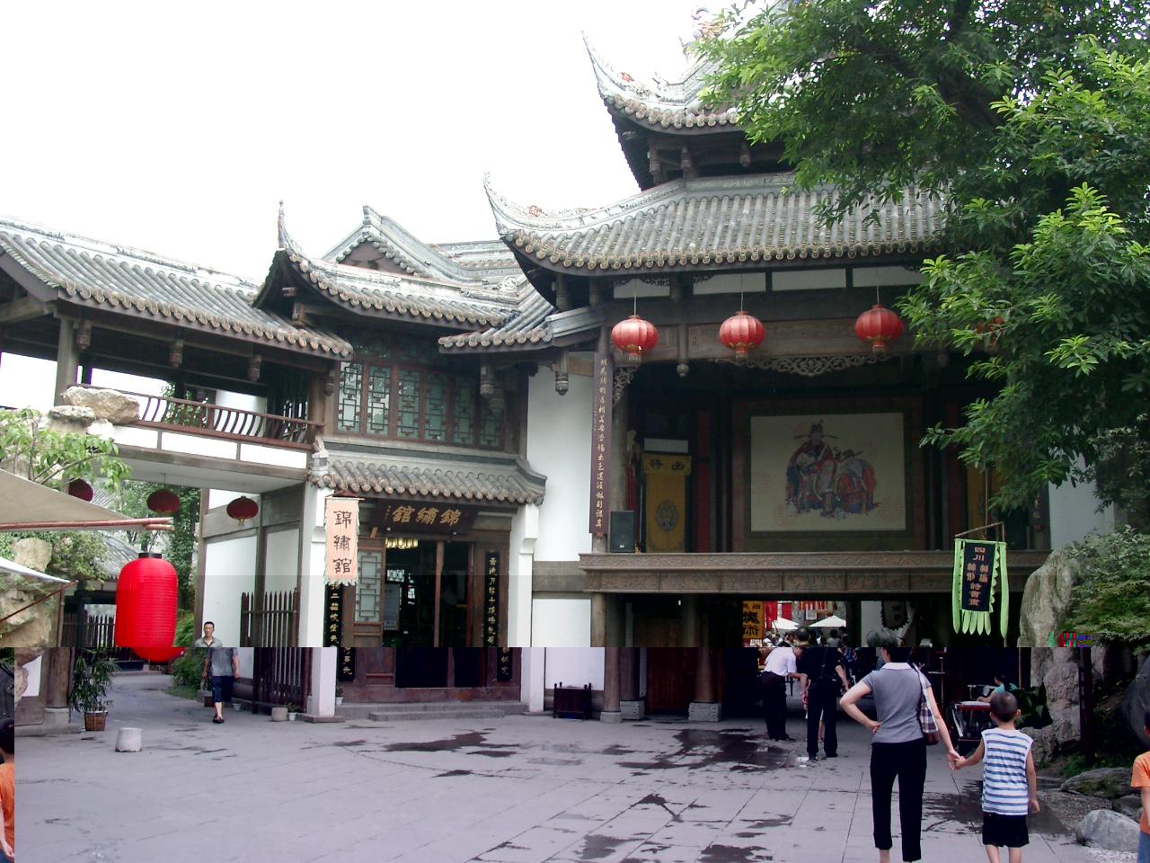 拉萨－成都
