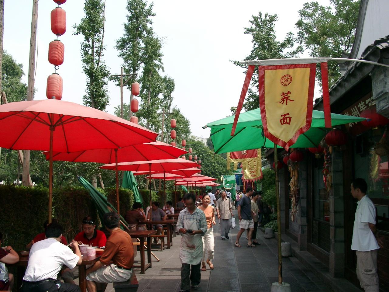 拉萨－成都