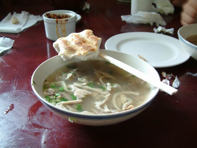 西行中的 “吃”  篇