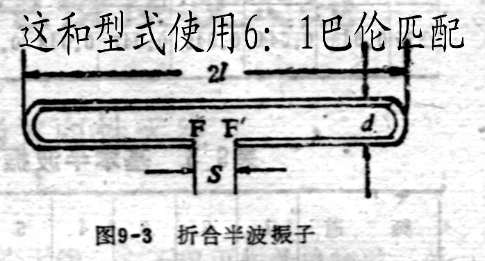 关于巴仑的比数图上有注明