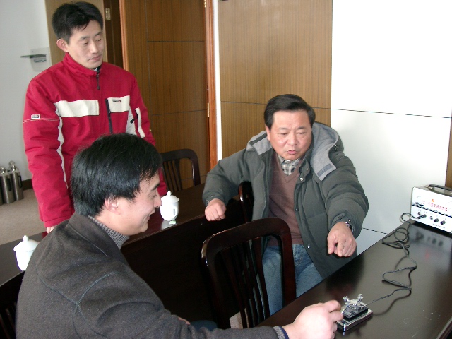 2005年年会概况