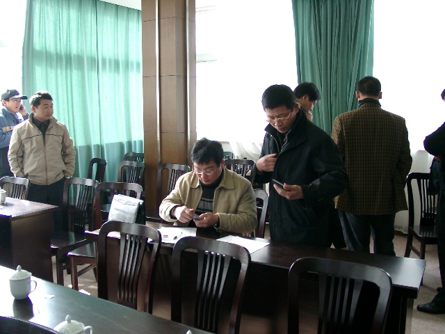 2005年年会概况