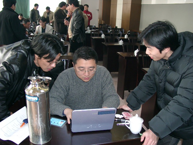 2005年年会概况