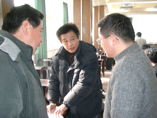 2005年年会概况
