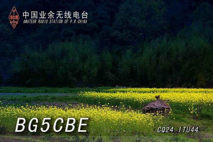 想印QSL卡片的HAM请进！