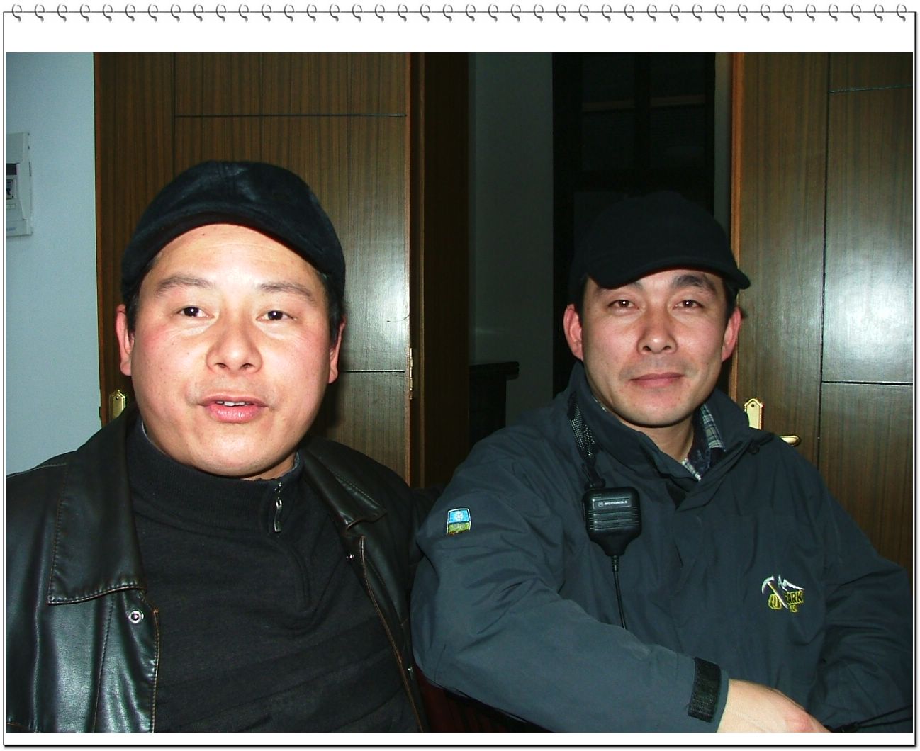 宁波HAM新年茶话会照片