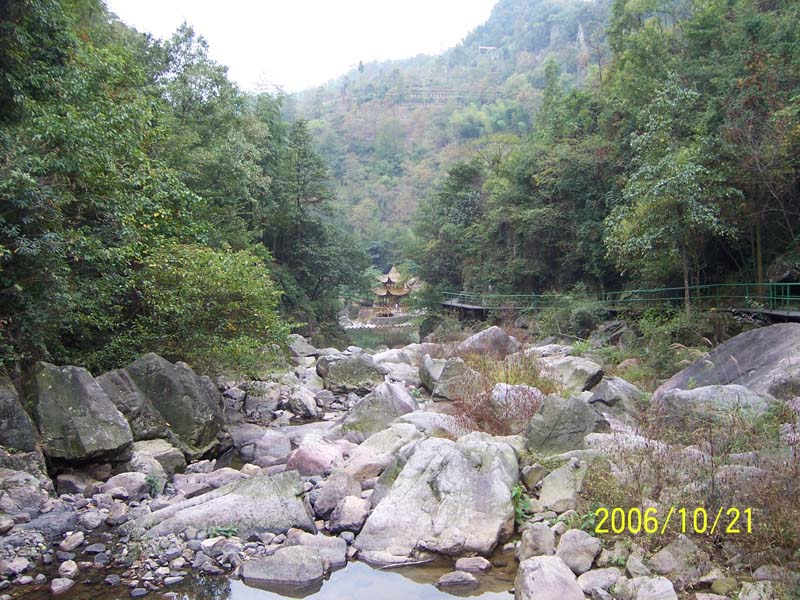 四明山FB图片报道(丹山赤水和6944)