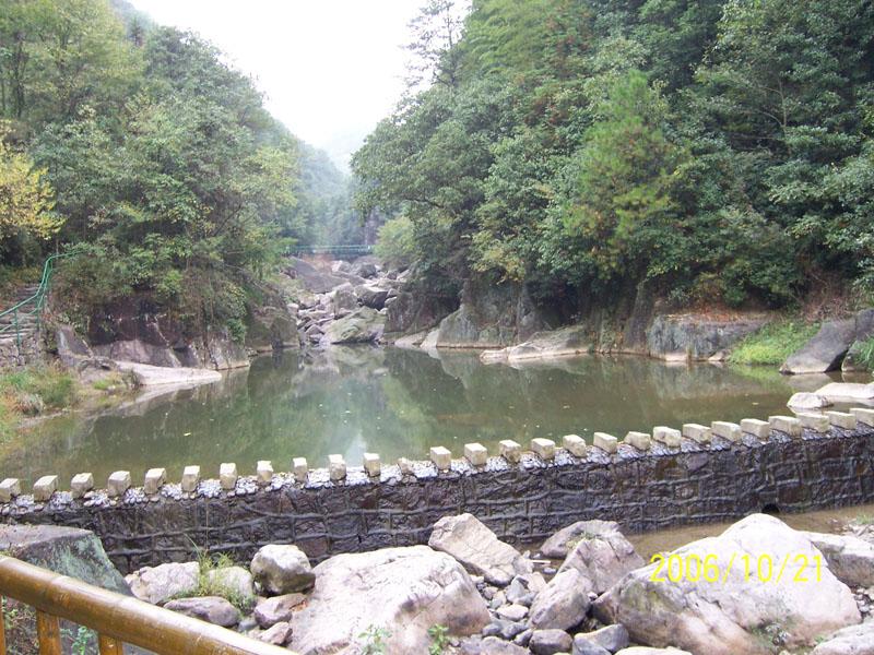 四明山FB图片报道(丹山赤水和6944)