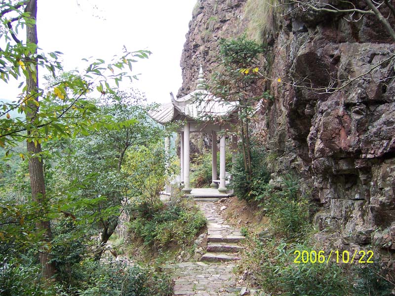 四明山FB图片报道(丹山赤水和6944)
