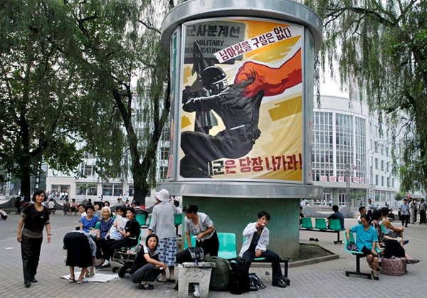 zt:从三八线到鸭绿江边——带你目睹朝鲜平民生活