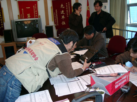 ！！！重要：12月6日验机