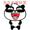 关于评选二○○六年度优秀会员的通知