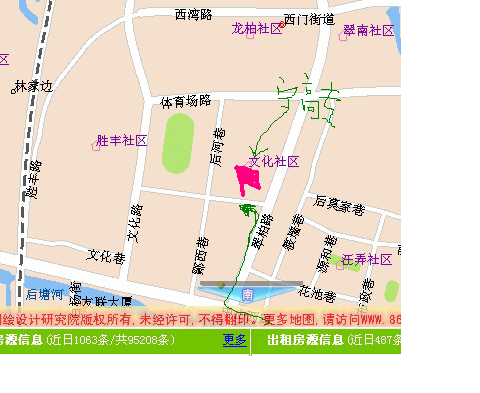 宁波培训通知8：00开始！！！
