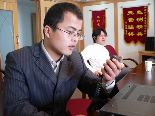 2006.03.27宁波无管会验机