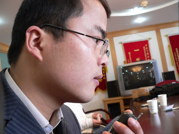2006.03.27宁波无管会验机
