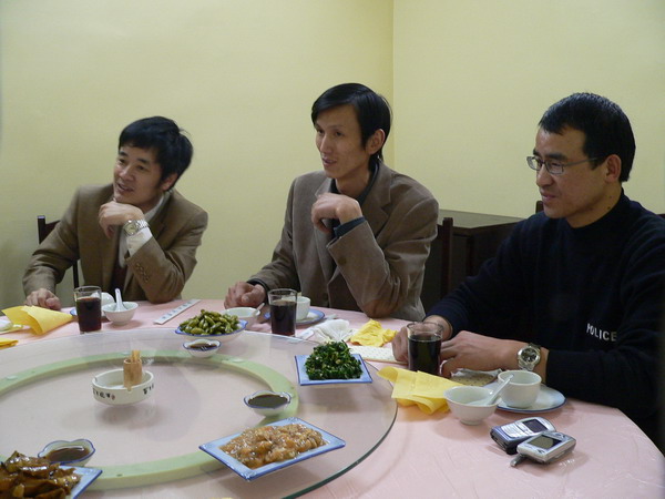 2006.03.27宁波无管会验机