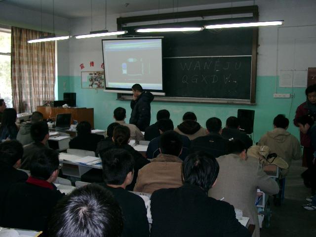3月4日培训