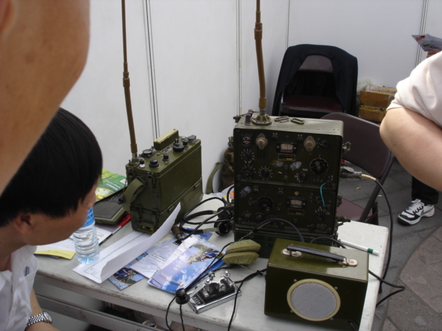 天一广场展会照片