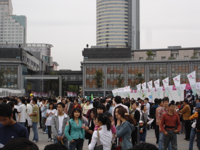 天一广场展会照片