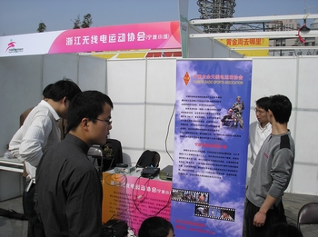 关于天一广场展会的最新消息