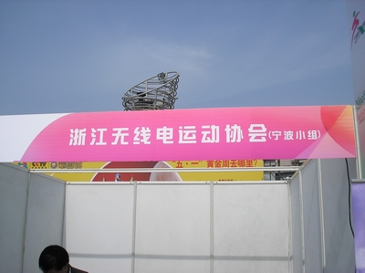 关于天一广场展会的最新消息